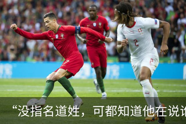 “没指名道姓，可都知道他在说谁！”丘成桐采访，再提某院士逆徒
