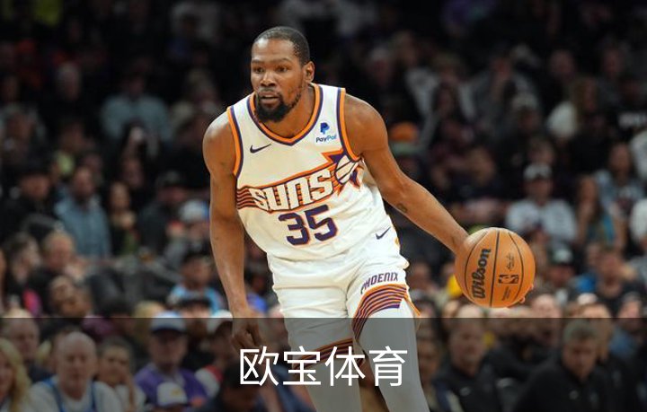 欧宝体育简介